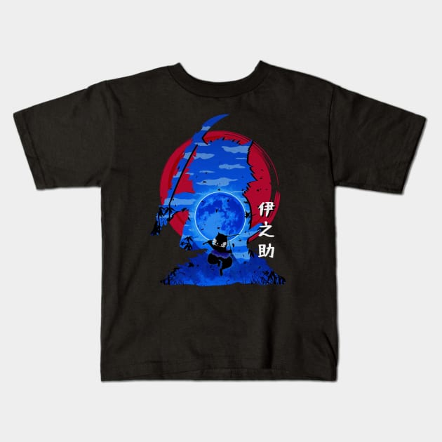 inosuke Kids T-Shirt by retinac 